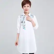 时尚大版衬衫
