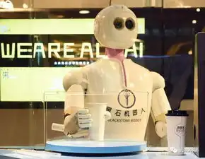 新店满满樱花,少女心真的要爆炸了还有杭州首家机器人奶茶铺...