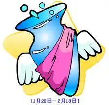 12星女最易被哪种人俘虏水瓶座爱情太平洋时尚网