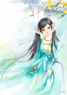 梅间疏影当代中国女子诗词作品精选.上册51