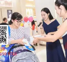 黄页88高清图片