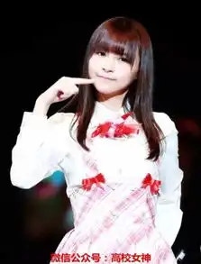 snh48呆萌女神张语格,荧屏初吻竟是这样的