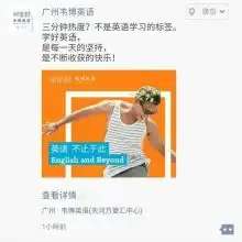 首页重庆冠军配音网络文化公司主营配音配音服务专题配