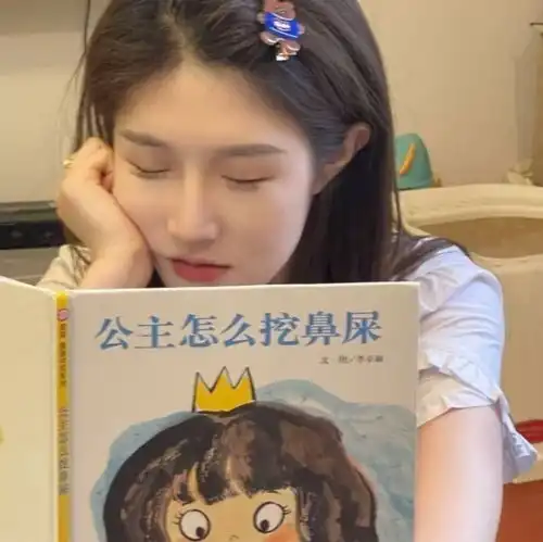 优质精选小众温柔甜美女生头像270