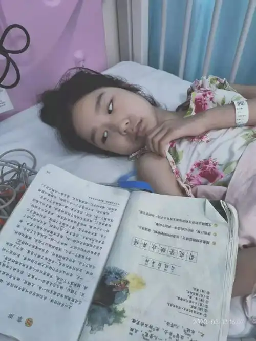 不向病魔低头南阳9岁女孩房子涵获首届河南省最美小学生荣誉称号