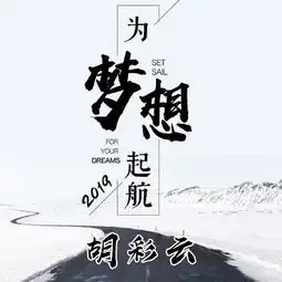 30多张酷酷的3d个性大气签名头像,微信头像就要与众不同