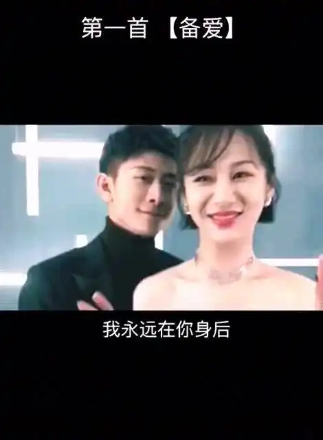 看她的眼神,满眼都充满了宠溺,cp感十足啊