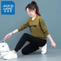 拉夏贝尔套装lachapelle拉夏贝尔针织开衫毛衣外套多少钱