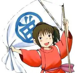 跟千与千寻里的无脸男一起,来蓬莱阁找回真正的自我吧