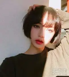 16款好看发型推荐给你