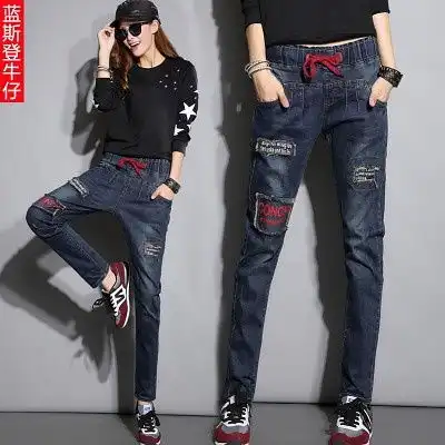 个性显瘦哈伦裤,美腿轻松秀出来