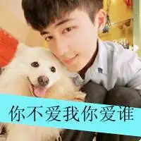 浪漫的女生头像小时候觉得有男朋友就狂