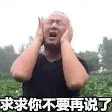 闲鱼奇葩设计卖家国内外大型battle现场,论变态论好笑,我们没有输