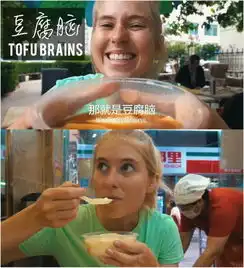视界中国人早餐吃什么这位外国姑娘发现了南北差异