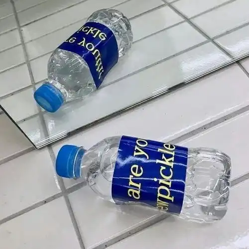 你最喜欢的一句个签是什么