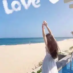 简单开心的网名阳光积极向上