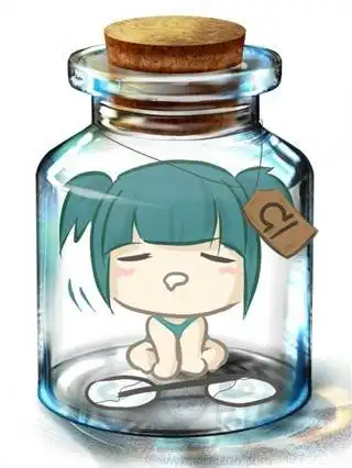 12星女被上级威胁会有啥表现呢