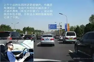 四男两女天路之旅开2017款比亚迪纯电双雄游张北