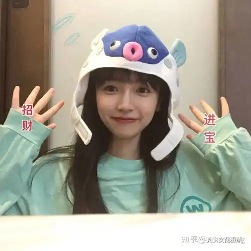 娱乐圈有没有les或者说有没有比较有les气质的女星