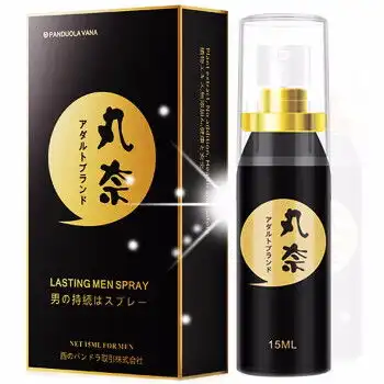 重庆酷易搜