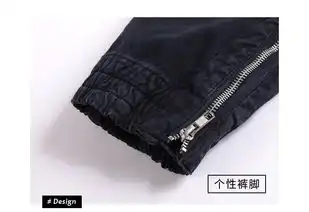 汤河之家春季国潮男装裤子欧美男士工装裤潮牌多袋小脚束脚裤c