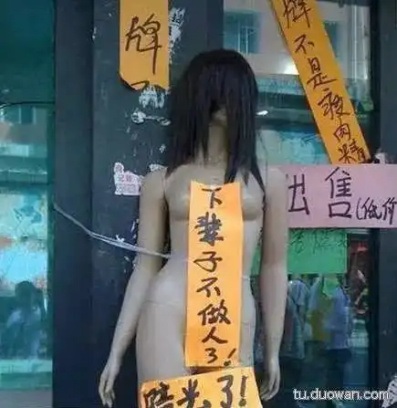 每日内涵吃屎是解决不了任何问题的