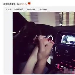 天王郭富城被爆下月结婚对小23岁女友议论纷纷