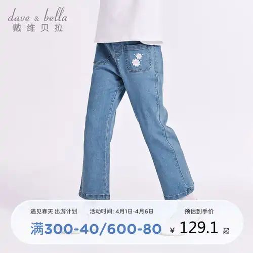 史努比男童裤子春秋款2024宽松潮流束脚裤春季儿童黑色运动裤级努比灰裤160cm体重7892