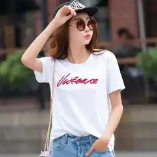 新品速递