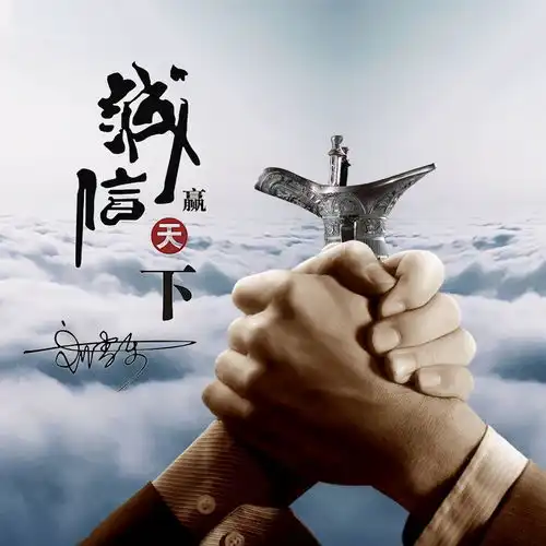 微信头像姓氏头像,38张3d精致高端大气签名头像,不要错过了