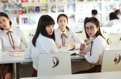 青春喜剧差等生乔曦学渣小分队齐亮相导演讲述青春宣言由来