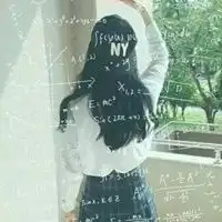 霸气公式女头像霸气超拽带数学公式的女生头像