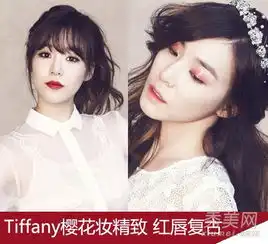 少女时代missa韩国女团彩妆斗艳