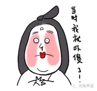 7岁男孩吃了几个这个东西,结果做了开腹手术现在正当季,千万注意