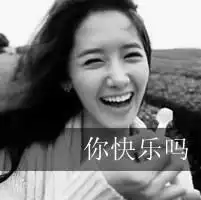 伤感qq黑白带字头像我们的爱情是否也会凋零