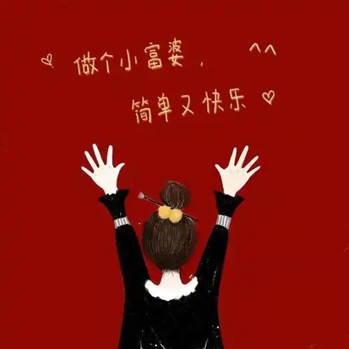 头像16张男女专属2022年头像,愿新年吉祥,虎虎生威