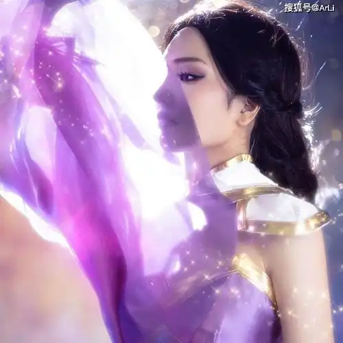 谁cos露娜最好看,呆妹儿一般,腐团儿不敢尝试,而她完美11周扬青