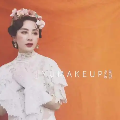 搜狐公众平台每一个大片幕后都有一个化妆师