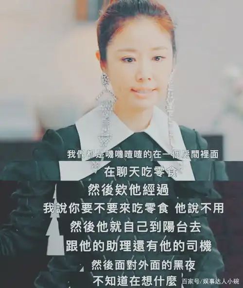 林心如第一次谈霍建华,45岁年龄气质非凡,霍建华不许女儿嫁出去