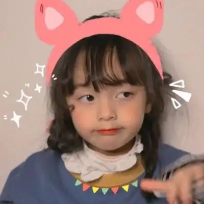 超仙萌娃