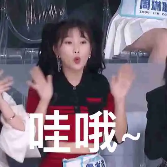创3好拼导师选手凌晨四点开录,今年的女生宿舍有点壕