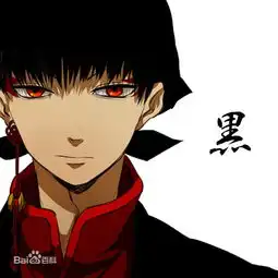 动漫男生头像,求忧伤的,有多少发多少,给你们采纳