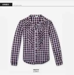 clen格子控格纹女装撕边修身圆领纯棉长袖衬衫