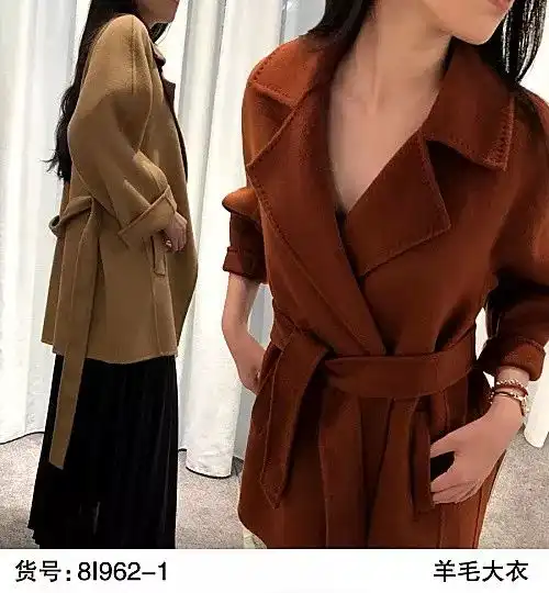 时尚女装优雅气质羊毛羊绒大衣