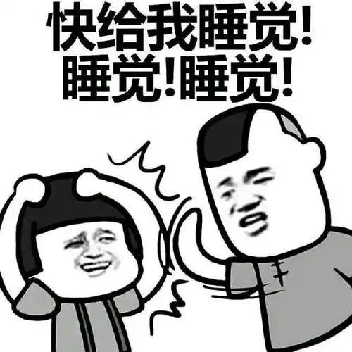 开心笑话那天中午吃完饭走在回单位的路上,一美女迎面走来