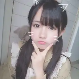 呆萌专属区