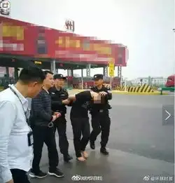 17岁男孩被妈妈批评后跳桥身亡山西临猗县某小区水质严重超标,检测数据却被删除大连一化工厂爆炸