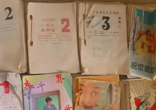 陕西身边事孙女翻看去世爷爷记录的12本日历