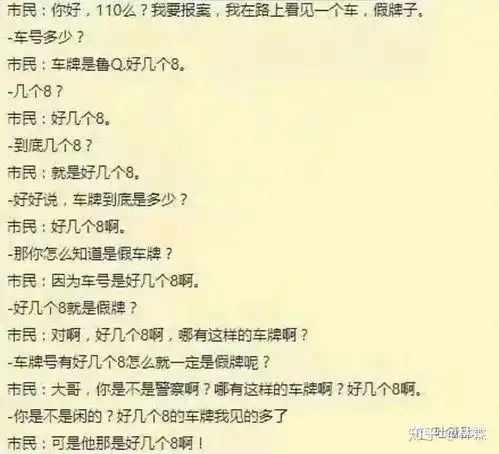 中国矿业大学北京女研究生宿舍听说条件很艰苦,有没有洗漱间,宿舍的照片