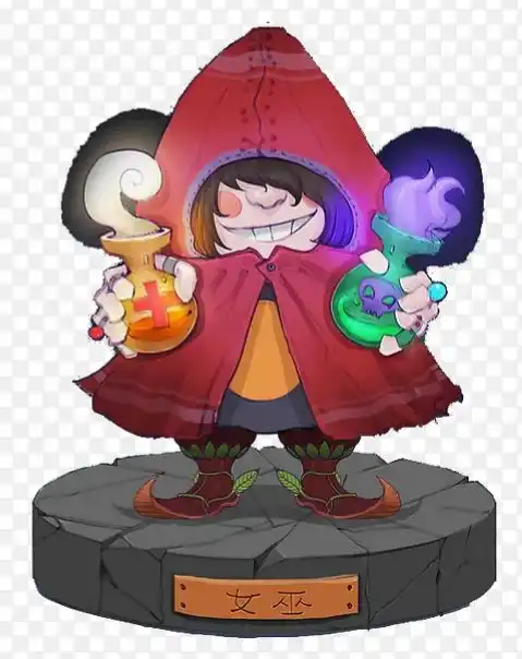 狼人杀女巫一赌博对身份的精准策略
